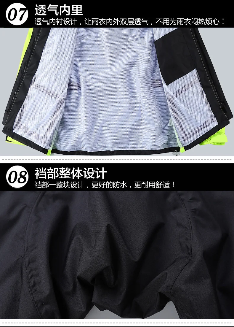 雨衣1_14.jpg