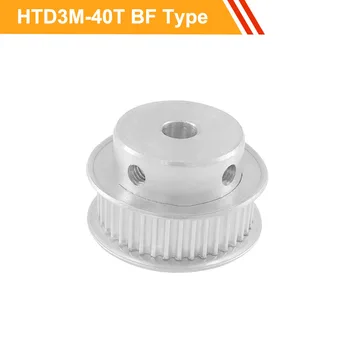 

3M 40T Aluminium Pulley Wheel HTD3M Type Tooth Belt Pulley 11mm/16mm Belt Width 8/10/12/14/15/19/20mm Bore Timing Pulley