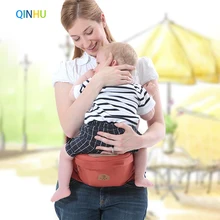 QINHU, Детская сумка-кенгуру, поясной стул, ходунки, детский слинг, удерживающий поясной ремень, рюкзак, ремень в стиле Хипсит, для детей, для детей, для путешествий