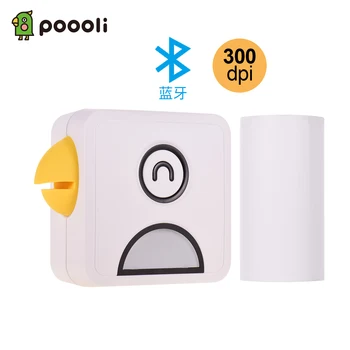 

Pocket Photo Thermal Printer 58mm Wireless BT Printer 300dpi with 1 Roll Paper for Printing Labels Lists Photos Making Journals