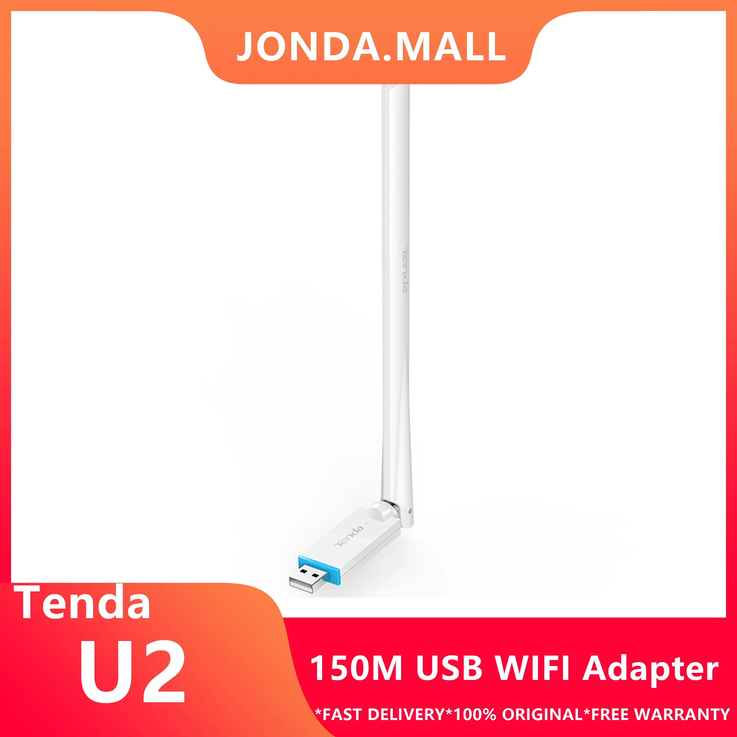 Tenda U2 адаптер N150 с высоким коэффициентом усиления беспроводной USB адаптер USB Сетевая карта 150 Мбит/с, Plug-and-Play, 6dBi внешняя антенна