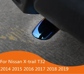 

Car Muffler Exterior End Pipe Dedicate Outlet Steel Exhaust Tip Tail 1pcs For Nissan X-Trail XTrail T32/Rogue 2014-2018 2019