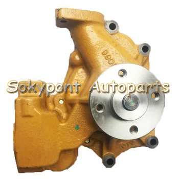 

Water Pump 6204-61-1300 6204-61-1302 6204-61-1303 6204-61-1304 For 4D95S-W D21-7