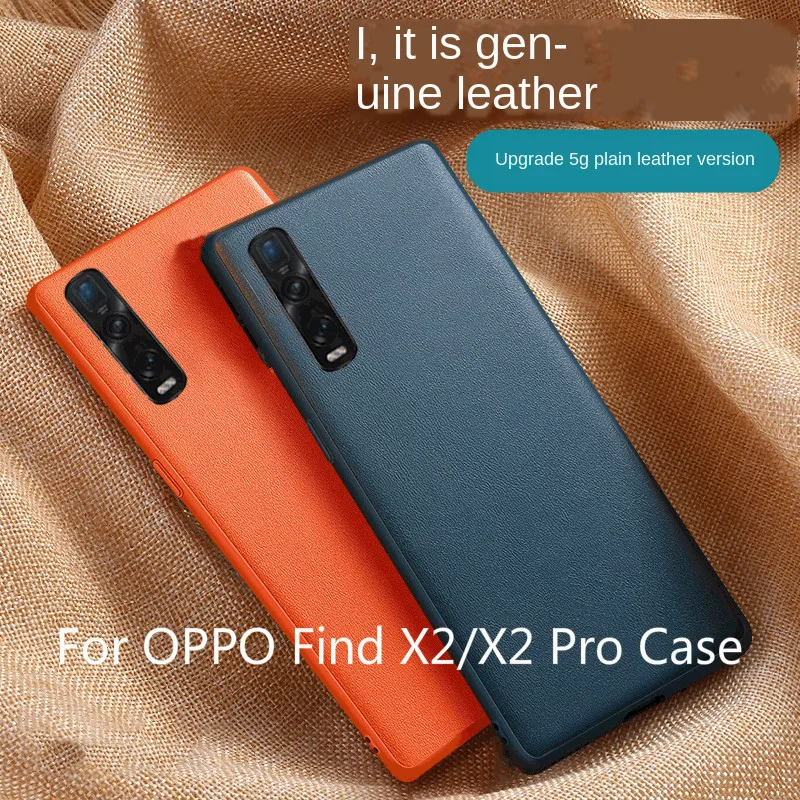Оригинальный чехол для телефона из натуральной кожи OPPO Find X2 Ультратонкий тонкий