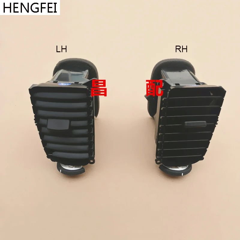 Автозапчасти Hengfei для приборной панели выход кондиционера центральная консоль