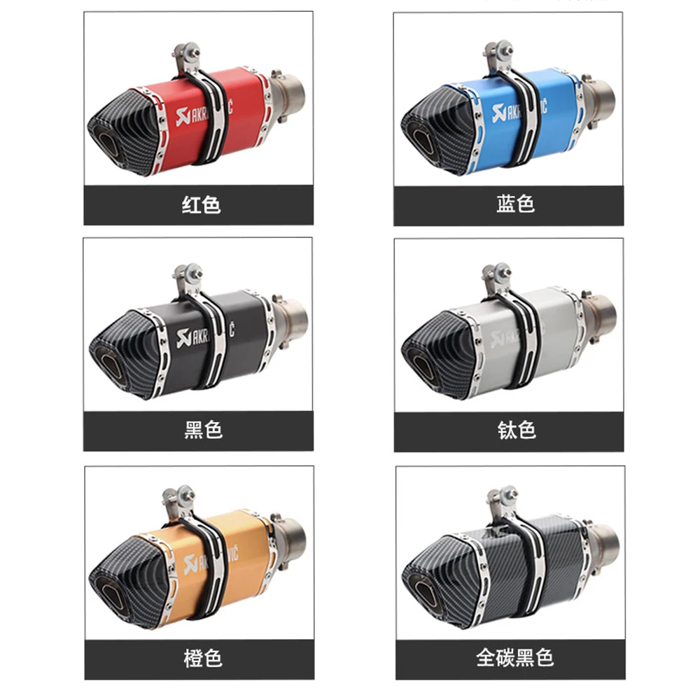 Akrapovic 51 мм мотоциклы выхлопная труба дБ убийца для honda forza tracer 700 600 hornet cb600f gsx s1000