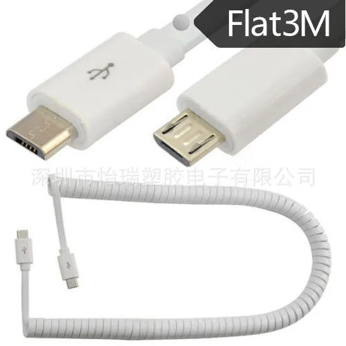 Пружинный Спиральный Кабель USB 2,0 Micro 5pin для Micro 5pin/Mini USB/USB A Male-Male M/M зарядный кабель для передачи данных 3 метра