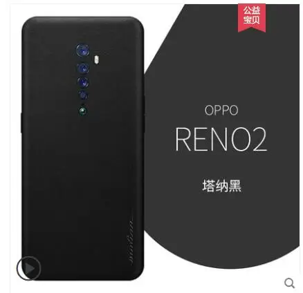 for oppo R17 pro luxury case Genuine leather.Paste 360 degree all-leather leather phone case for OPPO RENO 2 R15X case