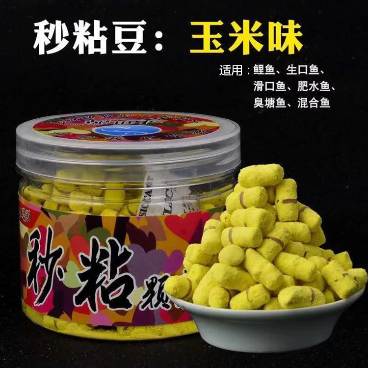 Seconds Sticky гранулы Sesameball гранулы больше вкуса секундная палка фасоль карп приманка лента для волос гранулы