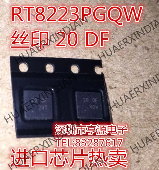 10 шт./лот RT8223PGQW RT8223P 20 = 20 EB 20 DF в