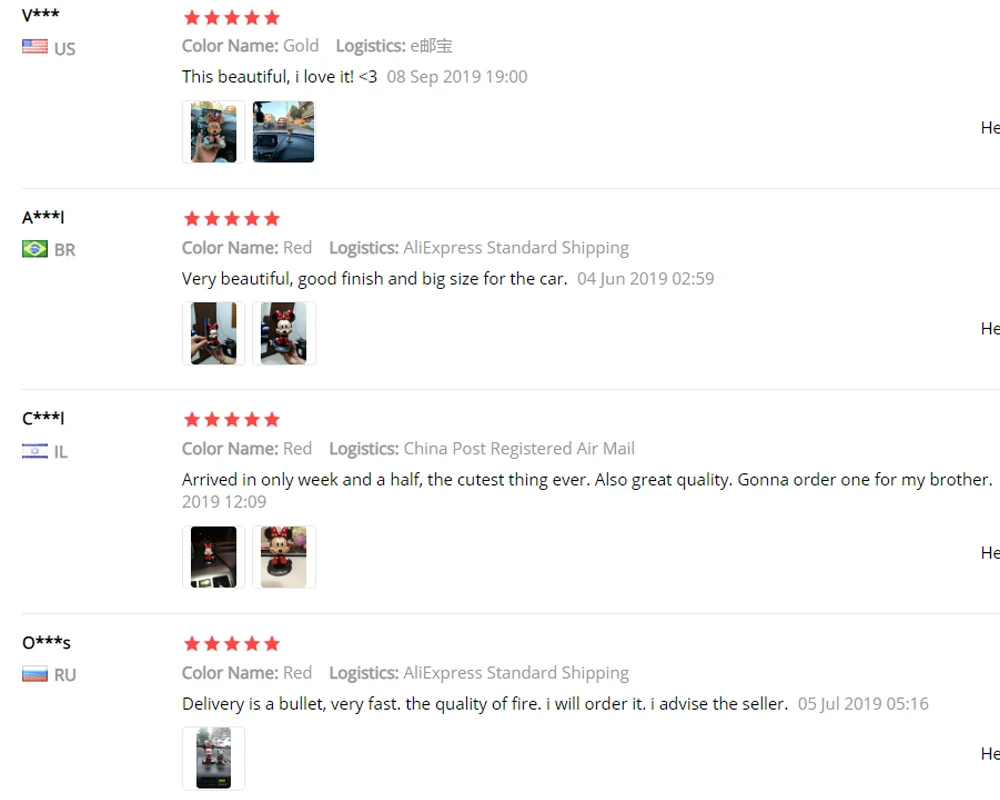 QQ截图20190910155141