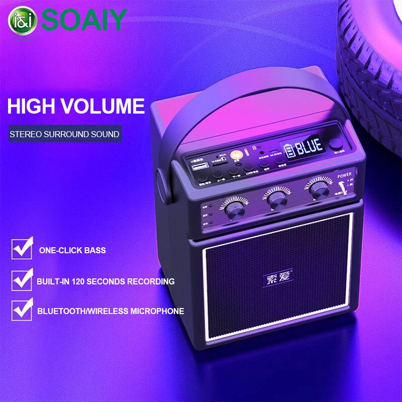 SOAIY S938 портативный динамик Bluetooth беспроводной с микрофоном стерео наружное радио FM Поддержка TF карты мини сабвуфер