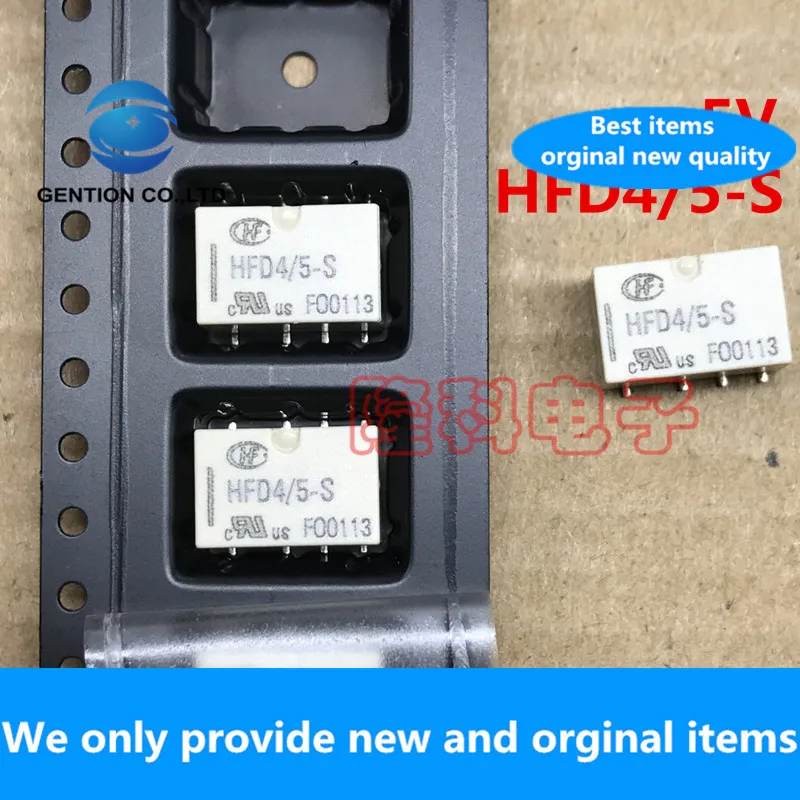 

10 шт. 100% новое оригинальное HFD4/5-S 5V HF Сигнальное реле HFD4/5V патч 0.5A 125V Оригинал 8 футов 8P 2A