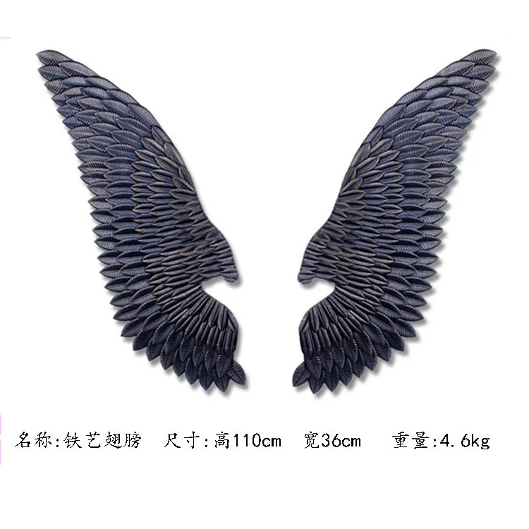 Retro iron wing wall decoration wall hanging wall decoration bar industrial style three-dimensional wall decoration