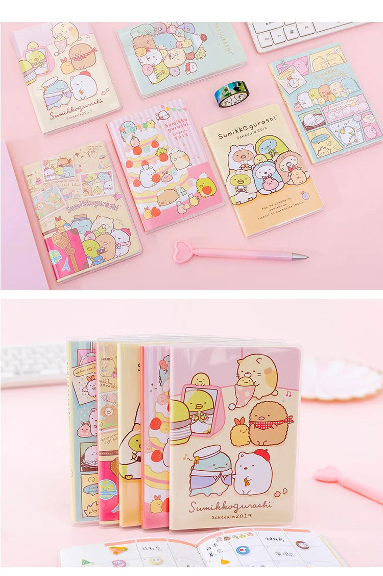 Каваи Сумико гураши календарь блокнот ежедневник еженедельник Note book Time Organizer школьные принадлежности