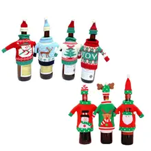 7 шт. Рождественский свитер крышка бутылки вина, ручной работы Винный свитер на бутылку для рождественских украшений Уродливые Рождественские вечерние свитера