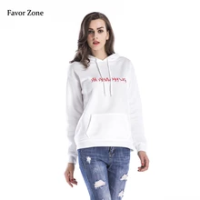 Casual Women Hooded Tracksuit Autumn Winter Long Sleeve Thick Warm Hoodies Sweatshirt Letters Print Basis Loose Pullover Tops Casual Women Hooded Tracksuit Autumn Winter Long Sleeve Thick Warm Hoodies Sweatshirt Letters Print Basis Loose Pullover Tops