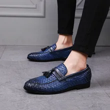 Туфли мужские формальные лоферы Классическая Свадебная обувь