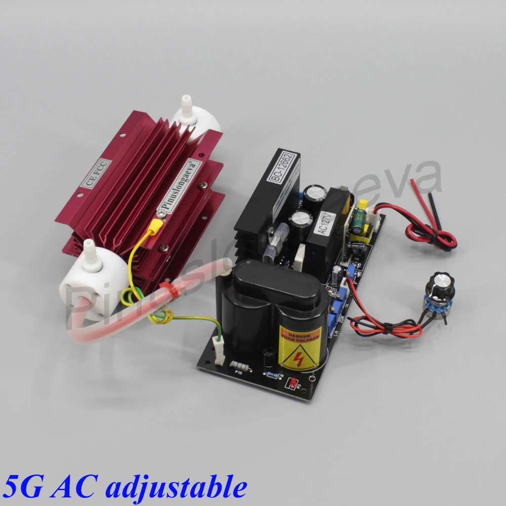 5G AC adjustable Pinuslongaeva 5 Гц/ч 5 г Регулируемая кварцевая трубка типа озона генератор комплект холодной короны разряда озона генератор очиститель воздуха DC - Цвет: 5G AC adjustable