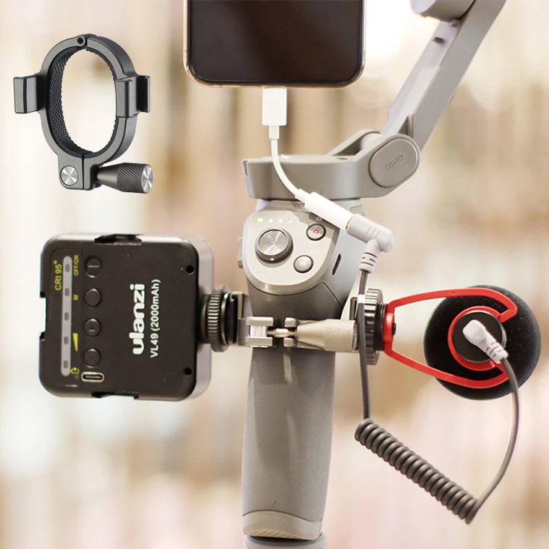 UURig двойной держатель для обуви адаптер DJI Osmo Mobile 3 аксессуары быстросъемный