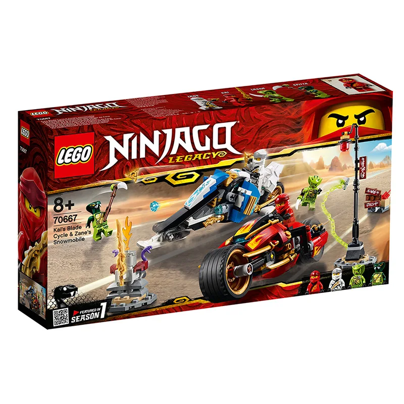 

LEGO Lego 70667 Phantom Ninja Kay Blade Chariots And Likes Snowfield Tanks Assembled Building Blocks Toy