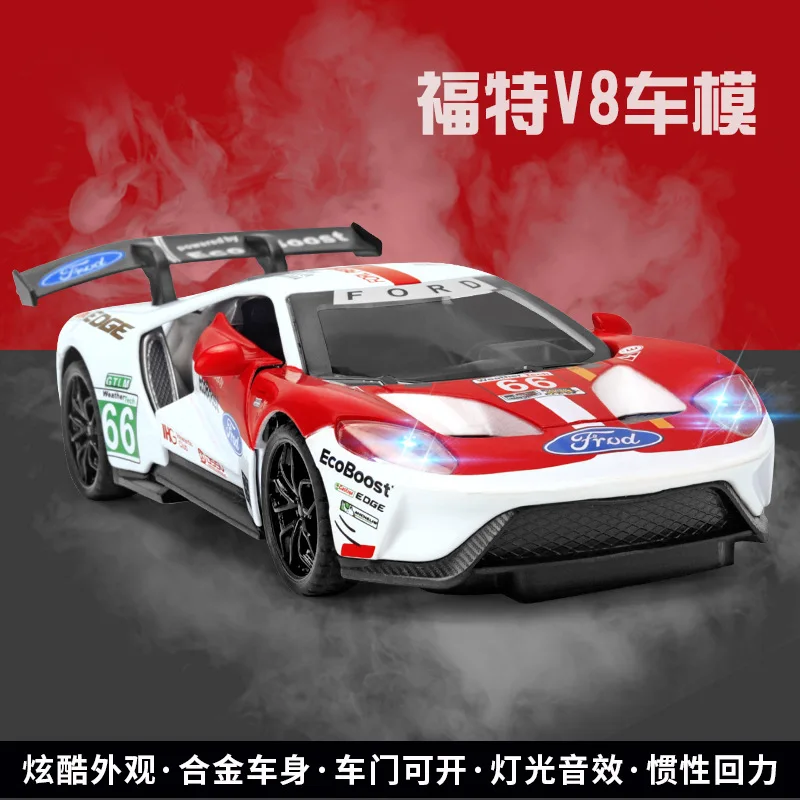 1/32 Высокая имитационная дорожка версия Ford V8 GT спортивный автомобиль сплав модель автомобиля Металл тянет назад гоночный игрушечный автомобиль модель автомобиля - Цвет: XA3215R no box