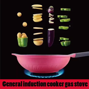 

Maifan stone wok no oil fume nonstick pan gas induction cooker universal flat bottom kitchen cookware frying pan skillet wok