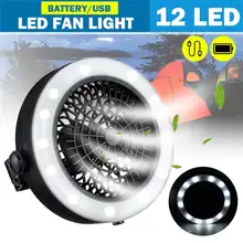 1,2 Вт Кемпинг Фонарь 12 Светодиодный фонарь многоцелевой воздушный охлаждающий подвесной крючок потолочный вентилятор открытый usb вентилятор перезаряжаемый/аккумулятор