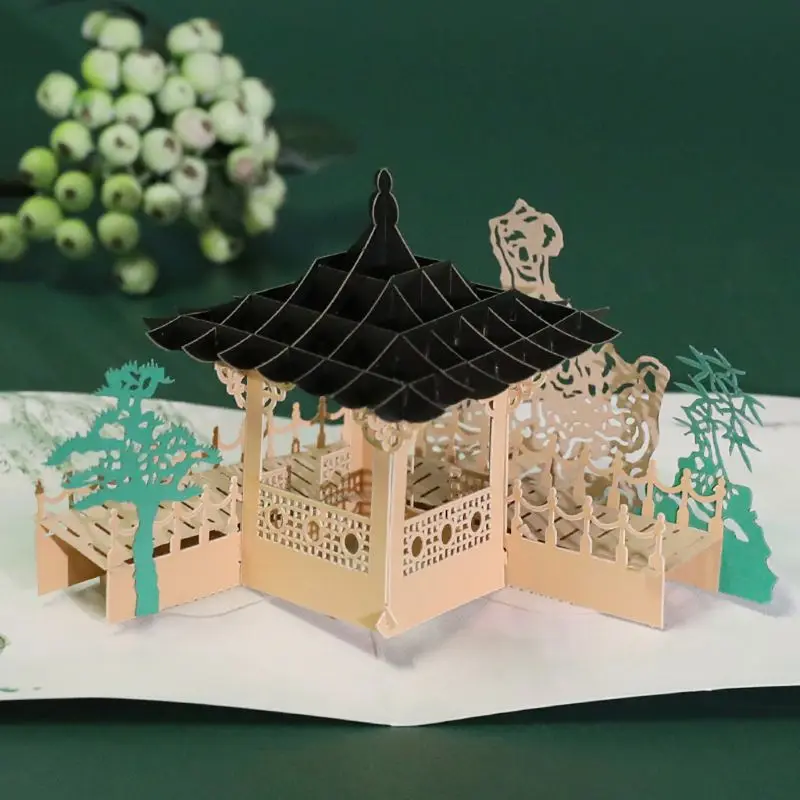 3D Pop Up павильон поздравительные открытки приглашения конверт день рождения