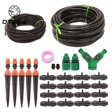 9/12 грубая трубка распыления автоматический пульверизатор ленивый необходимый автоматический оросительный контроллер домашний автоматический цветочный Ирригатор