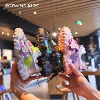 

Kids Flat 2020 Autumn Children Fashion Casual Trainers Baby Girls Pu Leather Shoes Boys Brand Sport Sneakers Black PY-SN-072