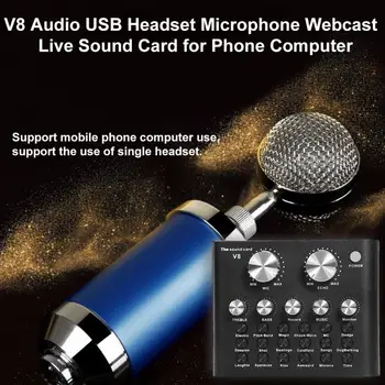 

Live Sound Card V8 Audio External USB Headset Microphone Live Broadcast Sound Card for Mobile Phone Computer PC
