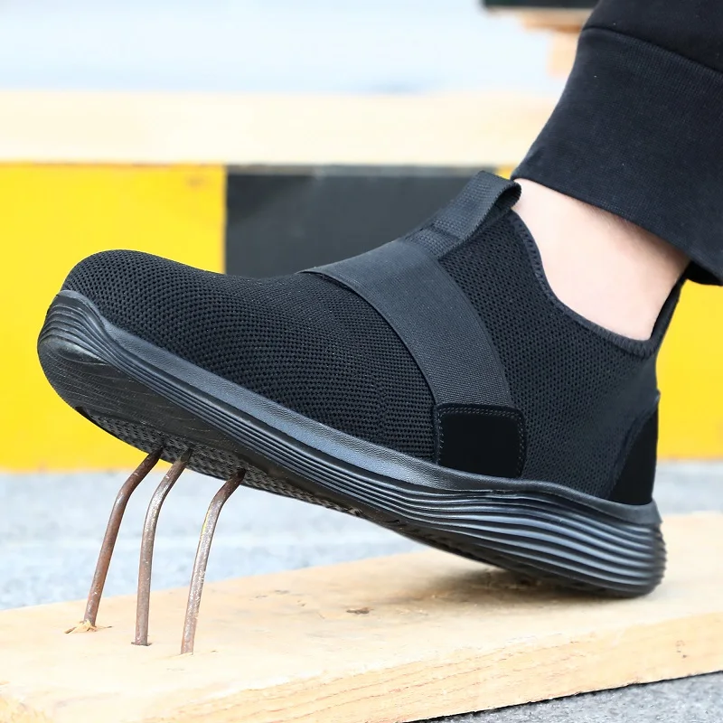 Рисунок 5 - Защитные мужские ботинки Four Seasons