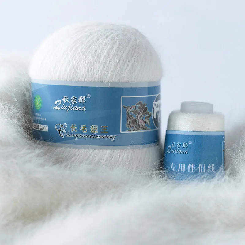 70g Long hair Mink cashmere line Yarn Hand-knitted Cashmere Anti-pilling Fine Hand-Knitting Thread For Cardigan Scarf | Дом и сад