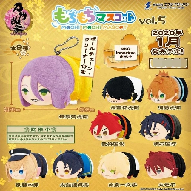 Touken ranbu jogo online personagem modelo dupla face acrílico stands  modelo requintado decoração de mesa adereços anime amantes coleção -  AliExpress