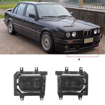 

2Pcs Yellow Clear Lens Cover Front Bumper Fog Light Lamps House For Bmw E30 318I 318Is 325I 325Is 325E 325Es 325Ix 63171385945 6