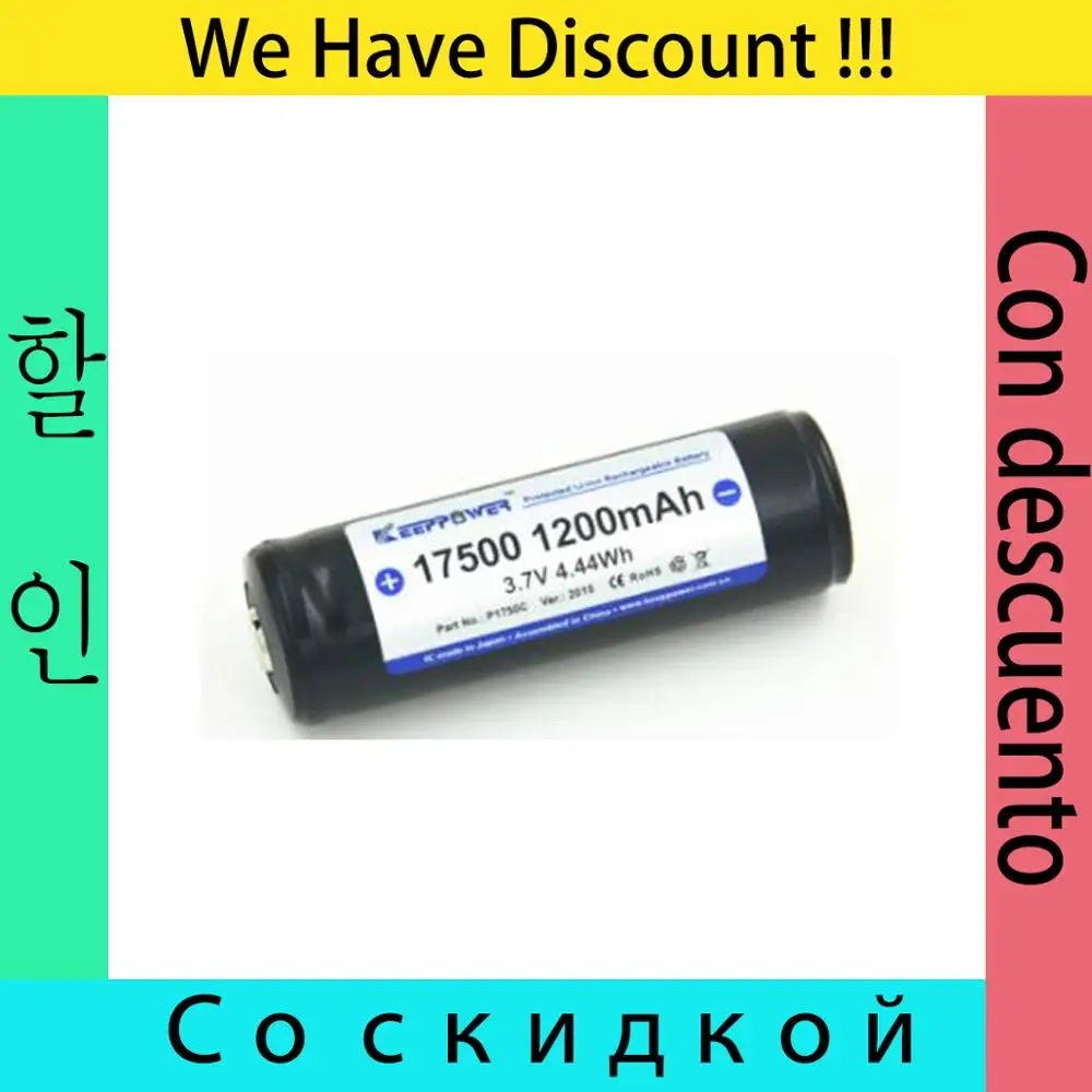 Оригинальный аккумулятор Keeppower 17500 1200 мА · ч 3 7 В 4 44 Вт литий-ионный с защитой |