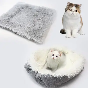 

Pet Cat Bed Long Plush Super Soft Pet Bed Kennel Dog House Cat Bed For Dogs Bed Cushion Big Mat Bench Pets Supplies Pet Cushion