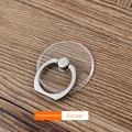Circular