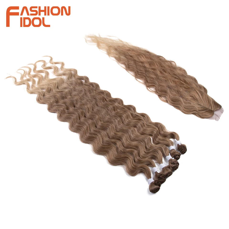 Hair Extensions Body Wave Hair Bundles With Closure Synthetic Hair Weft 36 inches 7pcs/Pack 320g Ombre Blonde