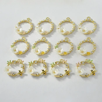 

Imitation Shell Flower Circle Bee Ring Alloy Pendant DIY Ear Stud Necklace Ornament Material Accessories 4pcs