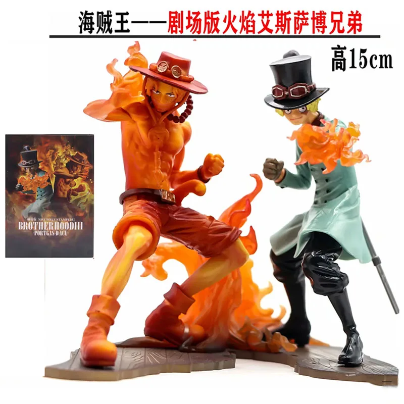 

15cm ONE PIECE Figure BROTHERHOOD III Collection Figure - SABO + PORTGAS0.D.ACE from "ONE PIECE STAMPEDE"