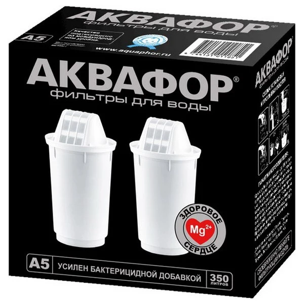 Сменный модуль для систем фильтрации воды Аквафор А5 комплект из 2 шт|Картриджи