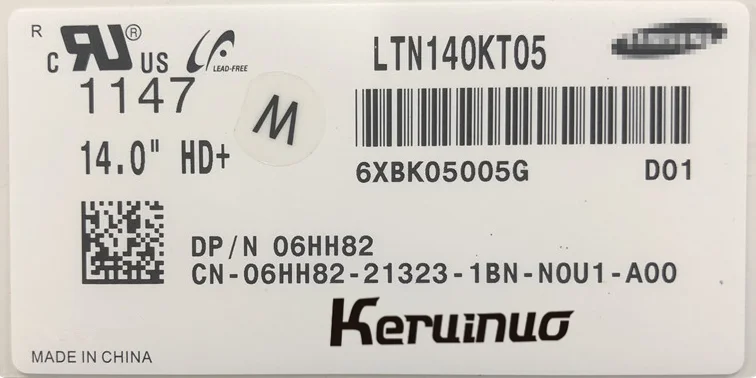 LTN140KT05 (4)