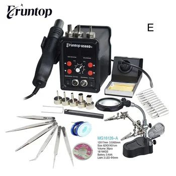 

Eruntop 8586D+ Double Digital Display 2in1 Electric Soldering Irons +Hot Air Gun SMD Rework Station Upgraded 8586 8586D