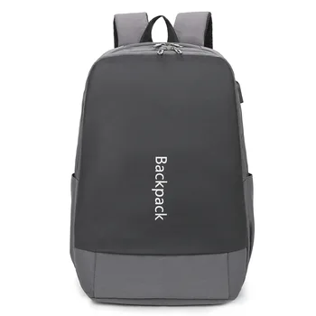 

New Backpack Business Casual Computer Bag Multi-function USB Charging Interface Outdoor Travel Backpack waterproof Laptop Bag