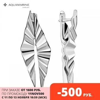 

Earrings long AQUAMARINE without inserts Silver 925