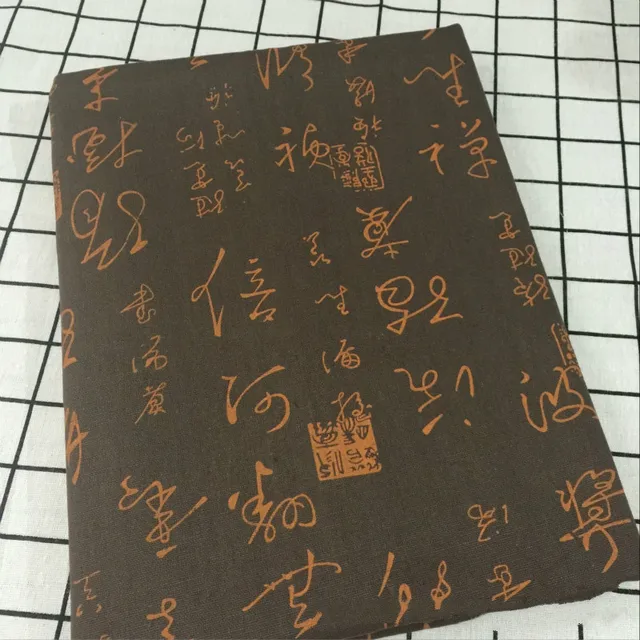 Cotton Linen Fabric DIY Sewing Quilting Linen Cotton Fabric Canvas Material For Patchwork Pillowcase C-Style