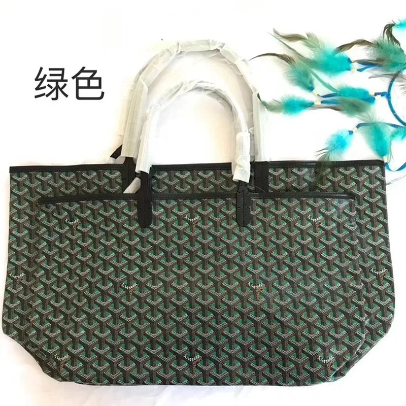 

2019 New Leather Double-sided Magic 3D Effect Shopping Bag Medium