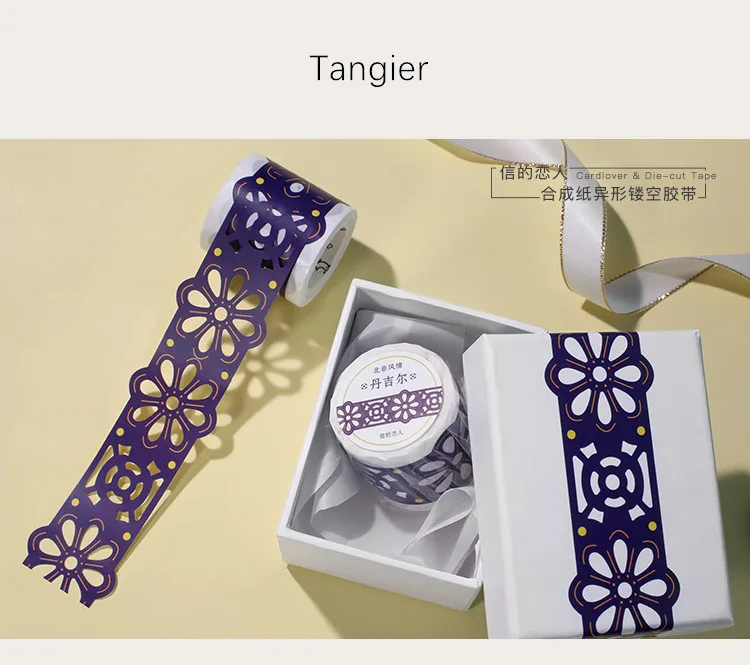 35 мм x 3 м полый бумажный широкий васи лента североафриканская серия декоративная лента для скрапбукинга васи лента офисная поставка - Цвет: Tangier